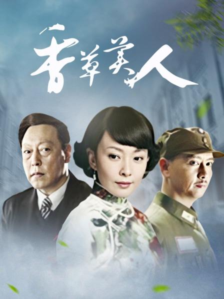 推特福利姬 小鹿酱 合集含新作【27V/57P/10G】