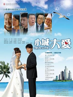 虎牙主播 顾奈 万元福利[8V/424MB]